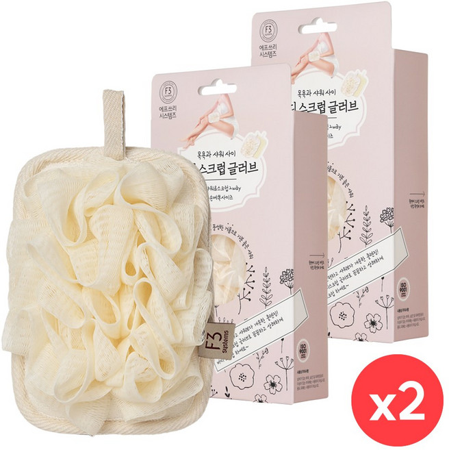 에프쓰리시스템즈 시스템즈 목욕과 샤워 사이 바디 스크럽 글러브, 1개입, 2개