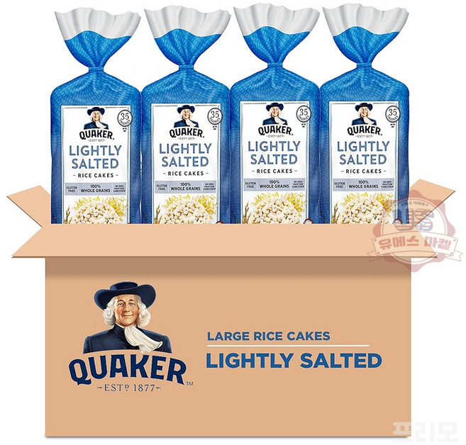 퀘이커 라지 라이스 라이틀리 솔티드 Quaker Lightly Salted Rice Cakes, 127g, 4개