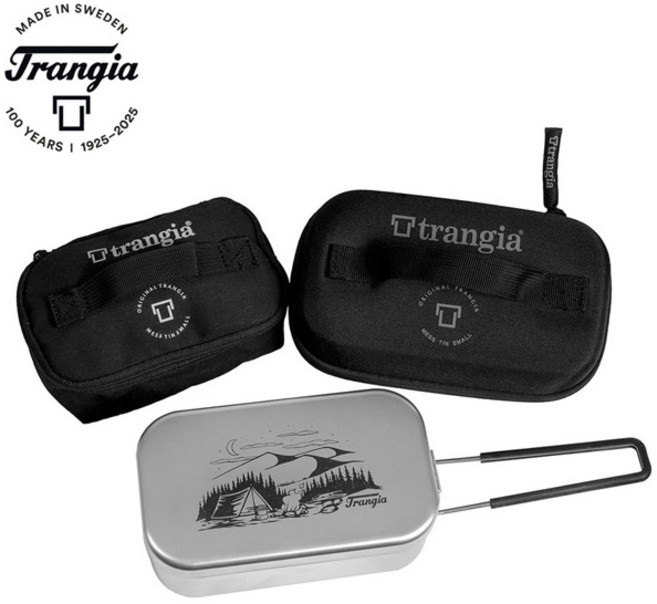 트란지아 사각 반합 100주년 에디션 S, 1세트, 실버+블랙