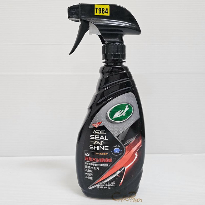 Turtle Wax ICE T984 超疏水封膜噴蠟，附Super Hydrophobic Technology, 1個