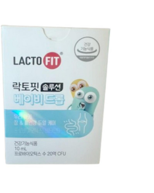 종근당건강 락토핏 솔루션 베이비드롭 프로바이오틱스 액상 드롭 유산균 12박스 24개월분, 10ml, 12개
