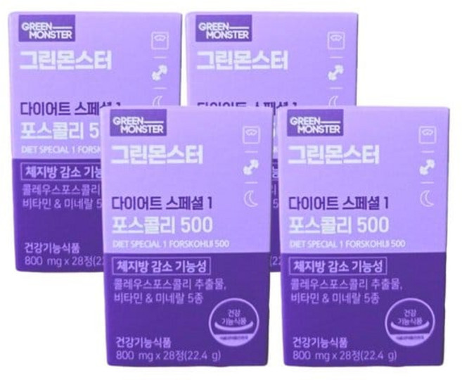 그린몬스터 다이어트 스페셜1 포스콜리500 (28정) 4박스 판토텐산 비타민 치커리 녹차 다시마, 28정