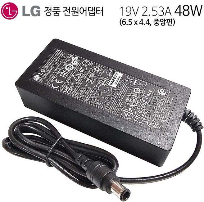 LG전자 엘지정품 32QN650 32SP510M 32LH570B 호환 어댑터 19V 2.53A 6.5X4.4 센터핀 모니터 충전기, 1개