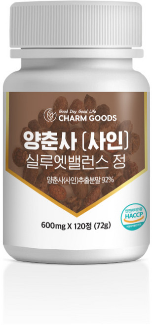 healthyhouse 양춘사 추출물 정 식약청인증 HACCP, 5개, 120정