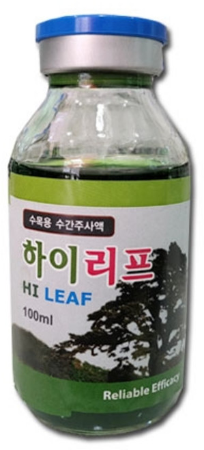 하이리프 나무영양제 수목영양제 수간주사용 링거방식 100ml 250ml 500ml, 1개