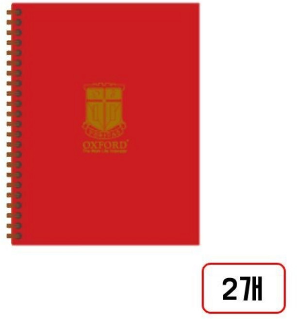 옥스포드인덱스 절취스프링노트(좌철/100매), 2개, A5(DN1002820/AID10030)