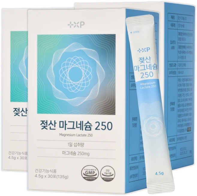 젖산마그네슘 락트산 레몬맛 가루마그네슘 마그네슘가루 마그네슘분말, 3개, 30회분 - 쿠팡