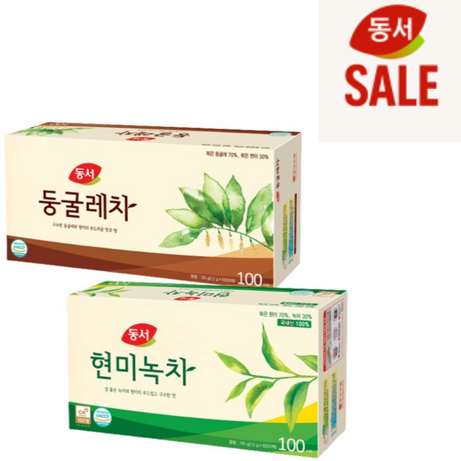 동서 현미녹차100T+동서 둥글레차100T, 2개, 200개입, 1.2g