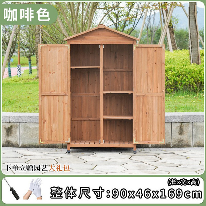 야외 간이 창고 농기구 제설함 수납함 간이창고 농막, AK. 이중문 브라운 90x46x169cm