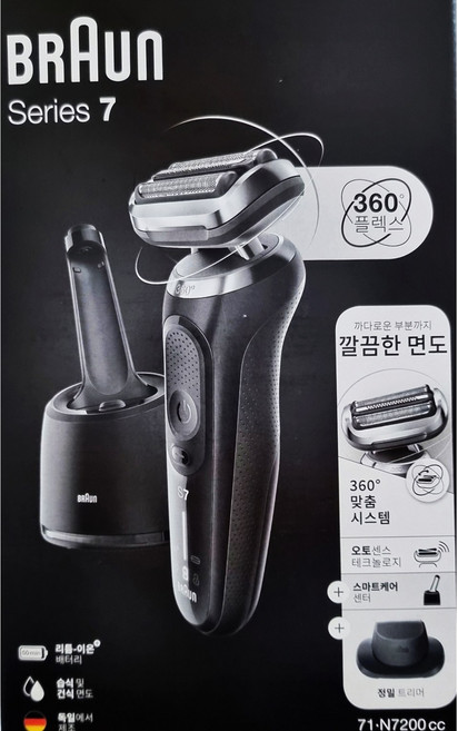 BRAUN BRAUN 브라운 전기면도기 NEW 시리즈7 71-N7200CC, 71-N7200CC [N772]