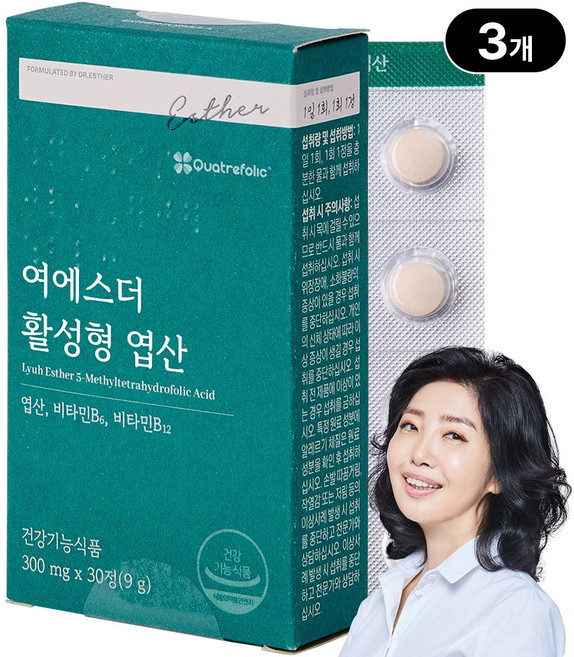 [본사직영] 여에스더 활성형 엽산 (국내 특허 보유 5-MTHF) 국민영양 프로젝트, 30정, 3개