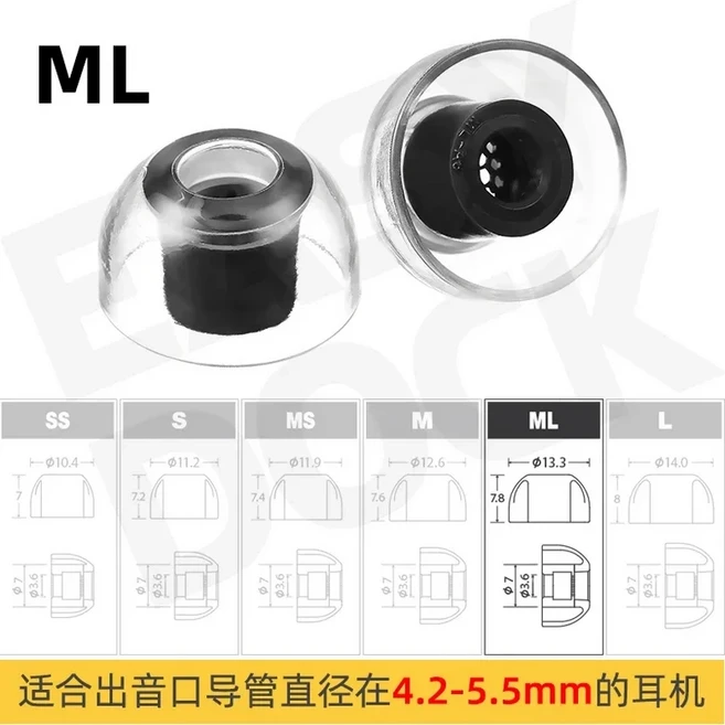 AZLA Xelastec II 2 TPE 이어팁 Buds2Pro XM5 Pi7 케이스용 열가소성 미끄럼 방지 스포츠 IEM HiFi 육각형, 01 1 Pair, 03 ML