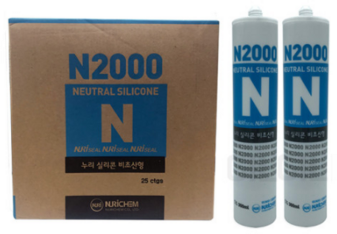 오공 실리콘 SS900, 투명