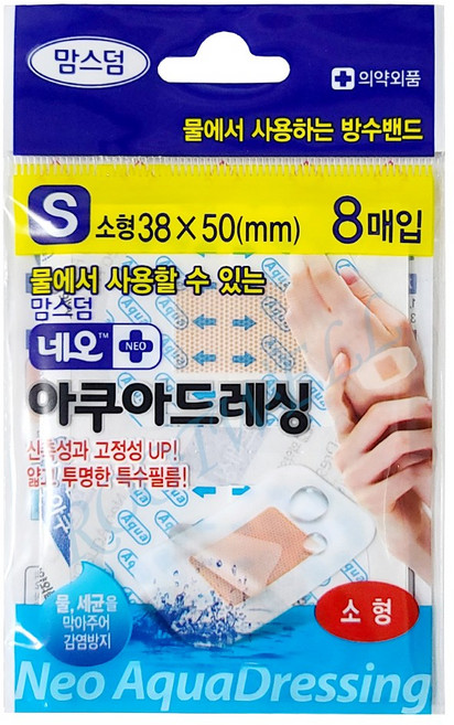 맘스덤 방수밴드 네오 아쿠아 드레싱 대중소, 8개입, 1개