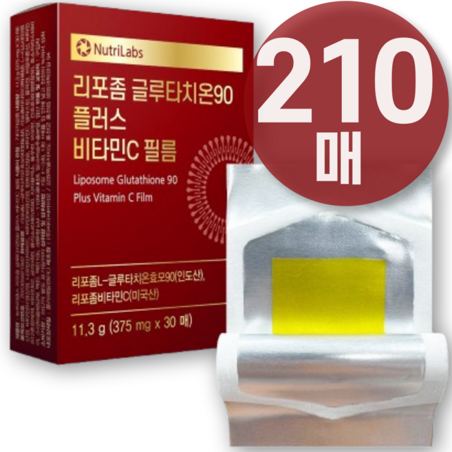 뉴트리랩 리포좀 글루타치온 90 플러스 비타민c 고 필름 순도 90 리포소말 콜라겐 시스테인 입 천장 안 에 붙이는 리포좀 글루타치온 인지질 코팅 필름 100 % 식약청 해썹 인증, 7박스, 30회분