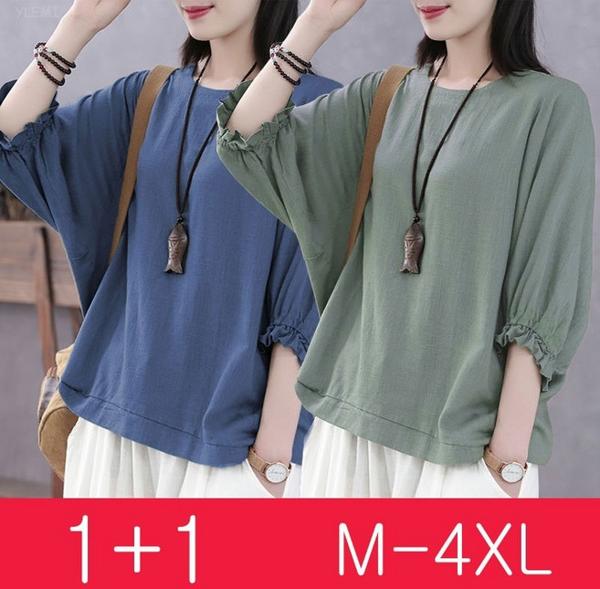 YLEMI 1+1 여름 오버핏 빈티지 5 부 소매 상의 여성용 가오리 핏 블라우스 빅사이즈 반팔티 2장세트