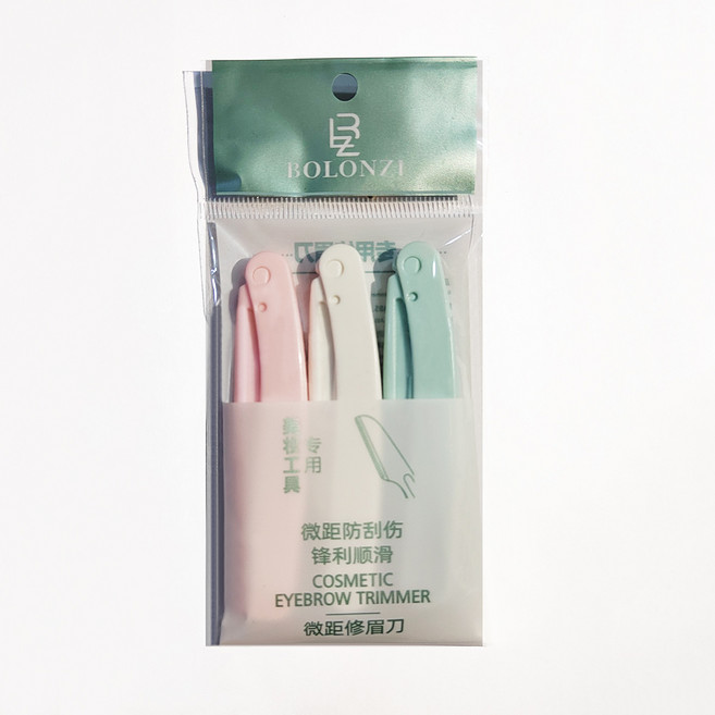 파운데이션 안전 접이식 여성용 얼굴 면도기 눈썹 트리머 블레이드 안티 스크래치 메이크업 도구