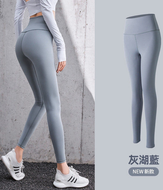 ONIWEAR 高腰運動瑜珈褲 灰湖藍 L碼 親膚透氣 彈力提臀 無尷尬線