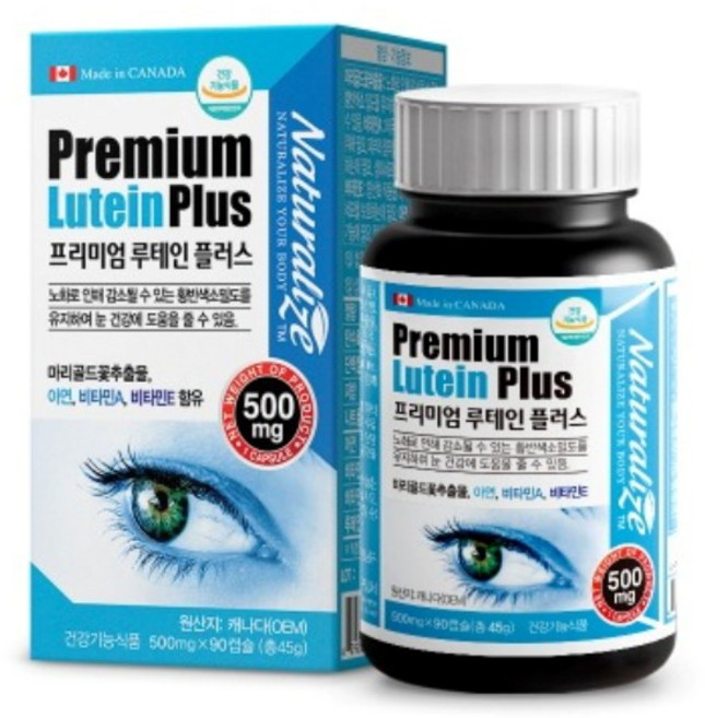네추럴라이즈 - 프리미엄 루테인 플러스 500mg x 90캡슐 3개월분, 1개, 1정