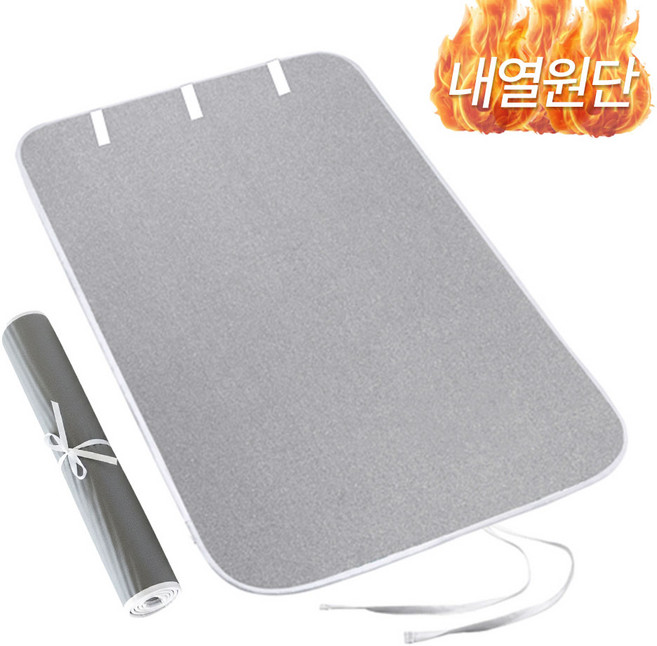 메이크마인 가정용 접이식 간편한 휴대용 다리미판 다림질매트 다림질패드, 라이트 그레이