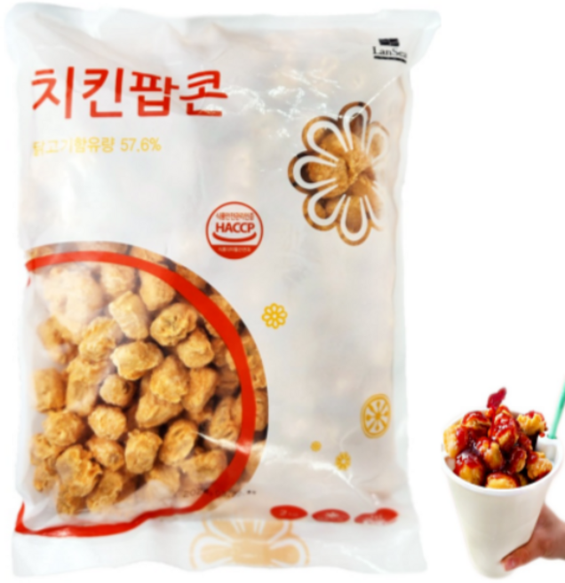 치킨팝콘 2kg 랜시 콜팝 팝콘치킨 대용량, 1개