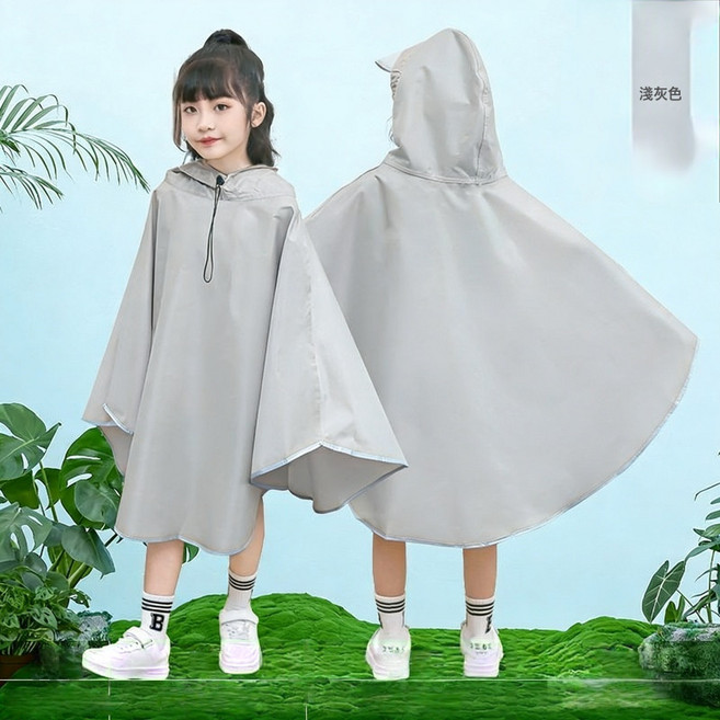 兒童幼兒園斗篷雨衣雨披，適用各種大小書包