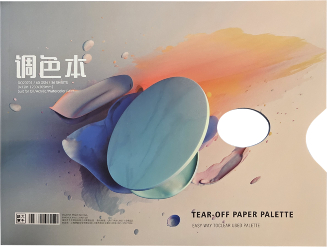 아클라 초간편 일회용 종이파레트(1+1) 넉넉사이즈230x305mm 수채화 아크릴 유화 과슈 코팅지, 1개