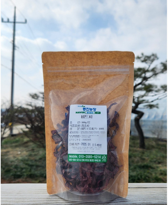 동진농장 직접재배 비트 수제덖음차 100g, 1개