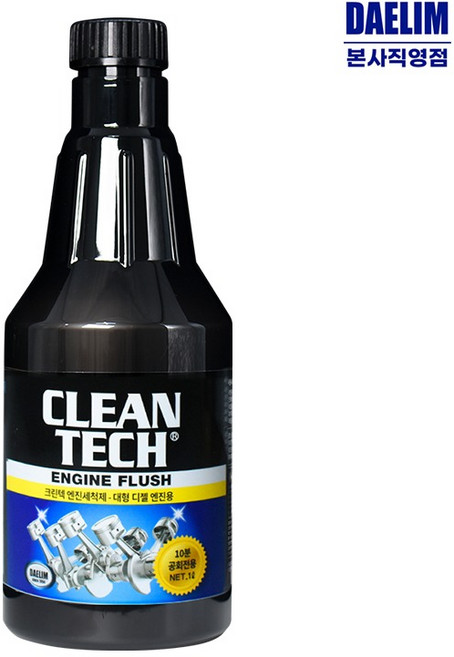 크린텍 1L 크린텍 엔진세척제 대림기업 엔진스케일링 침전물제거 환경친화적제품 연비향상 가솔린 경유 LPG 겸용 엔진출력향상 매연감소 유해가스감소 연료소모감소 엔진내부세척, 1개, 디젤/경유