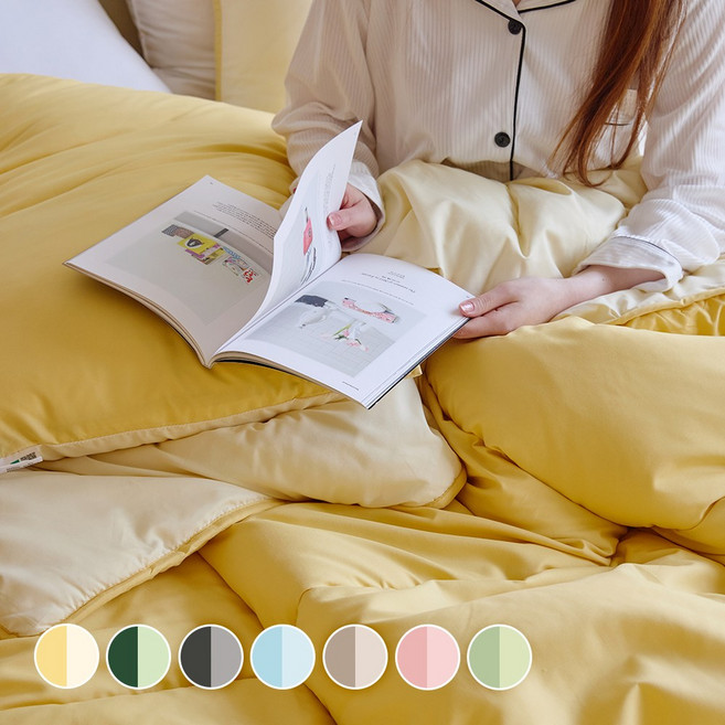 디오프 사계절 차렵이불 세트