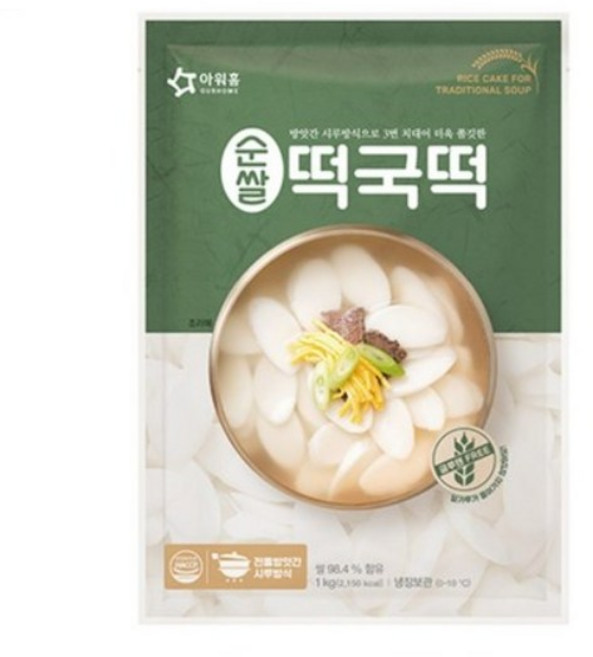 [아워홈]쌀떡국 1kg, 1개