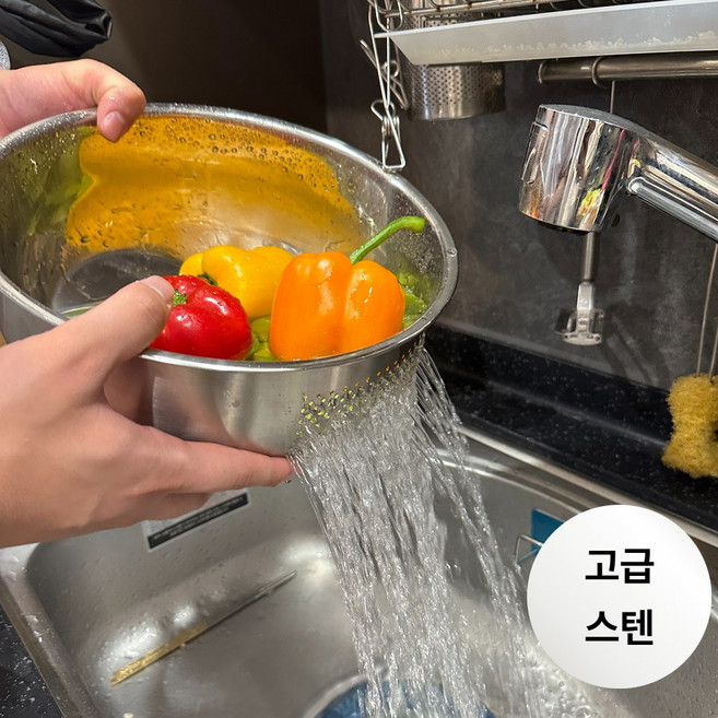 사니누 304 올스텐 다용도 쌀 세척볼, 1개