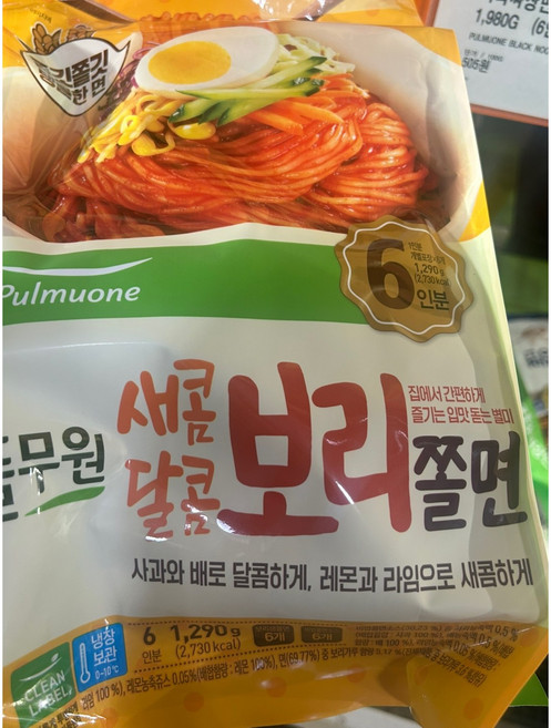 풀무원 보리쫄면 6인분, 1.29kg, 1개