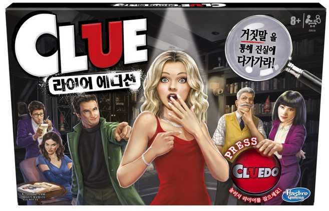 해즈브로게이밍 클루 라이어 에디션 보드게임, Pure red(레드컬러), 1개