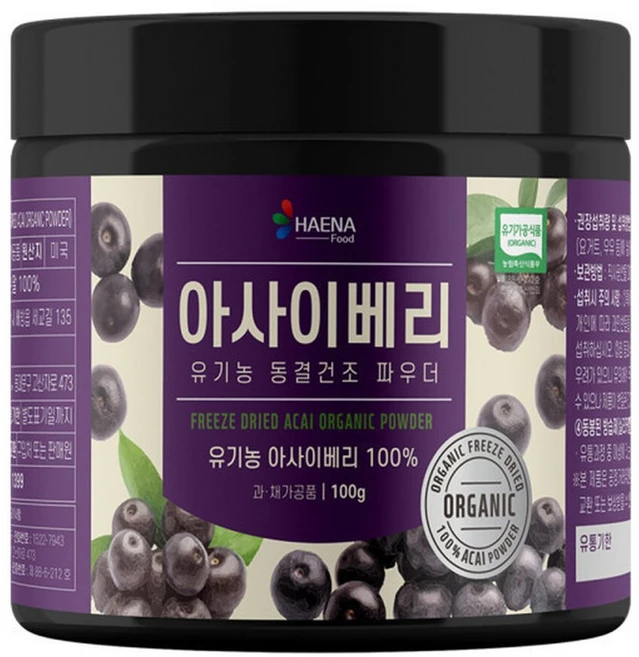 해나식품 유기농 동결건조 아사이베리 분말, 100g, 1개 - 쿠팡