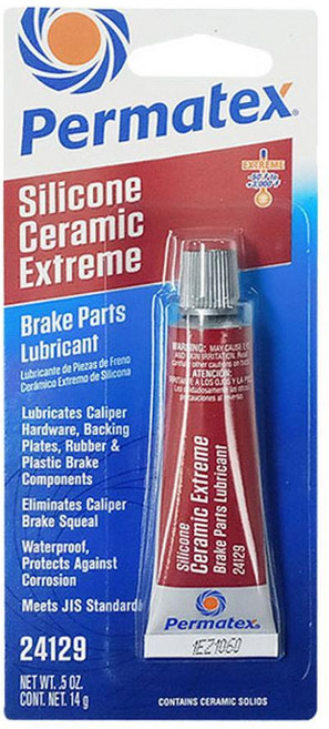 브레이크 소음 캘리퍼 가이드핀 내열 구리스 윤활제 잡음 차량 고착 차량용 고착방지 자동차 그리스 패드, 1개