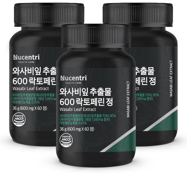 뉴센트리 와사비잎 추출물 600 와사비 잎 락토페린 모로오렌지 베르가못, 3개, 60정