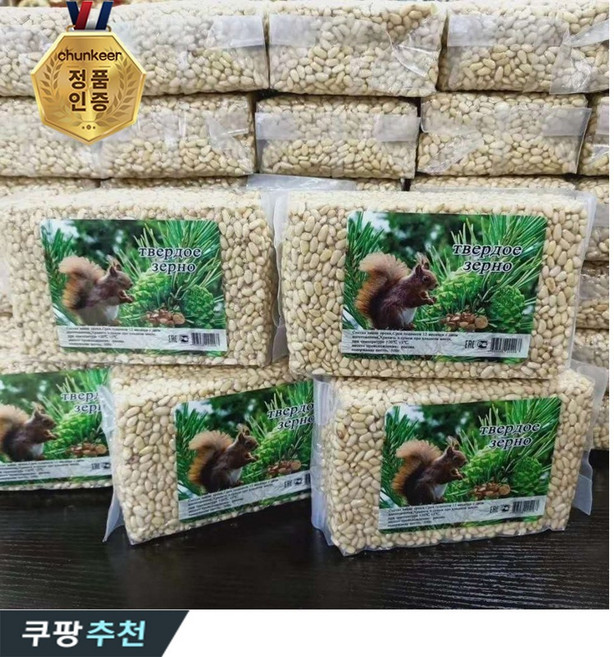 rigiu 러시아산 솔닙 솔향 가득 야생잣 647호 CcI1s575, 1개, 1.502kg