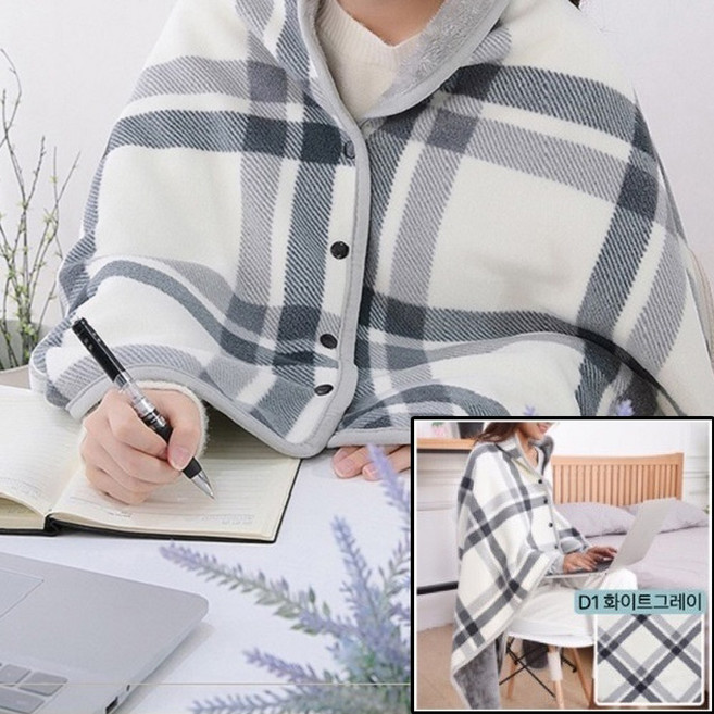 무릎담요 중형 겨울용 극세사 담요 / 똑딱이 담요 망토형 (색상 6종)