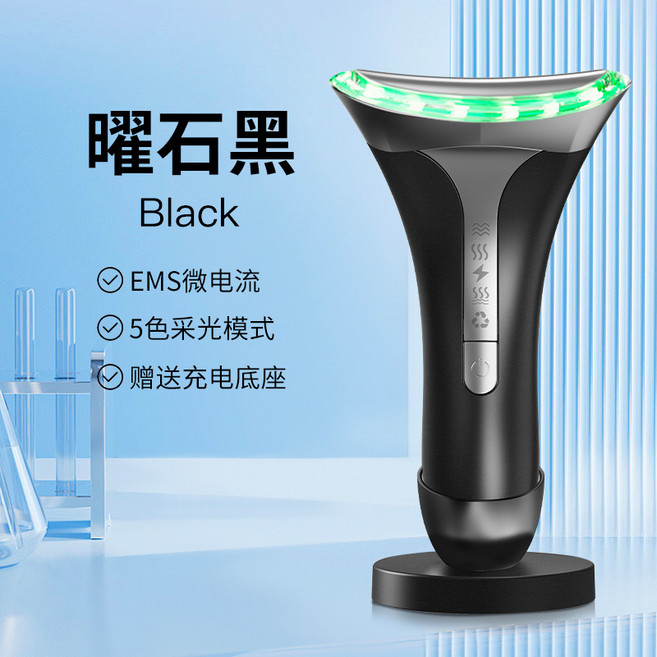 美頸儀兩用微電流面部導入儀震動按摩儀頸紋儀嫩膚頸部美容儀, 1個, 曜石黑-中文包裝