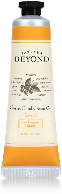 비욘드 젤 리바이탈 클래식 핸드크림 오렌지 시트러스향, 30ml, 1개