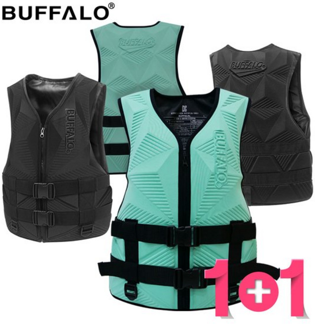 [백화점 정품] 버팔로 슬림핏 구명조끼 부력 보조복 자켓 라이트 2P 민트 블랙 성인 어린이 튜브 물놀이용품 보트, 블랙 XL