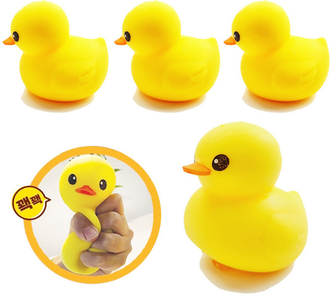 말랑쫀득 스퀴시 말랑이 주물럭 모찌 스트레스 볼 피젯 토이, 말랑이 덕, 4개