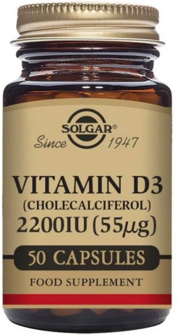 비타민D 솔가 비타민 D3 (콜레칼시페롤) 55 mcg (2200 U) 식물성 캡슐 50 개 비 GMO 글루텐 프리 유제품 코셔 인분, 1개