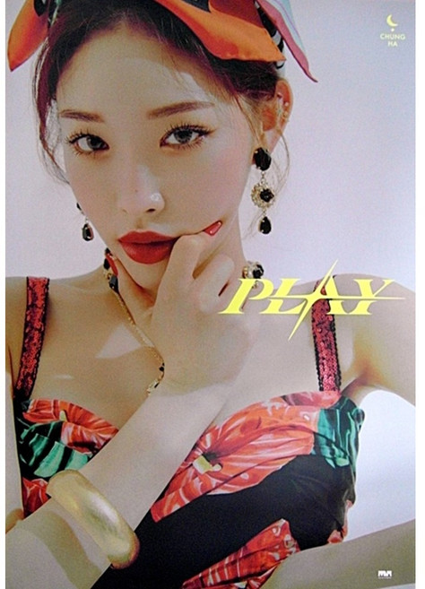 (브로마이드1종+지관통) 청하 (CHUNG HA) - Maxi Single 포스터