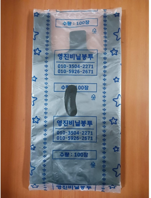 ( 3만원이상무료배송 ) 비닐봉투. 학교.관공서.병원. 분리수거용.쓰레기봉투.약국.박카스봉지.일반손잡이봉투, 100개, 6L