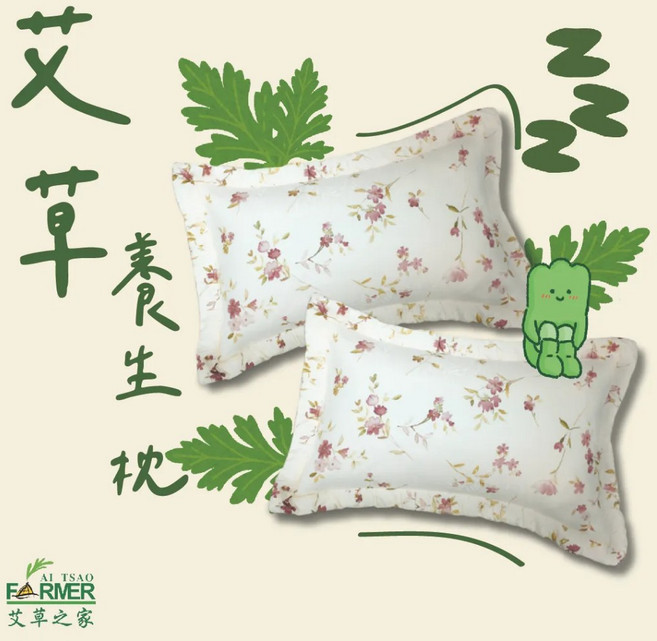 台灣製 艾草之家 艾草養生枕 1500g 10%, 1個, 一入