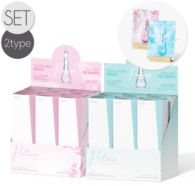 6개세트 디젤 퍼퓸 네일영양제 마린포션 힐링포션 손톱강화제 네일하드너, 2. 마린포(코튼머스크향)-6개