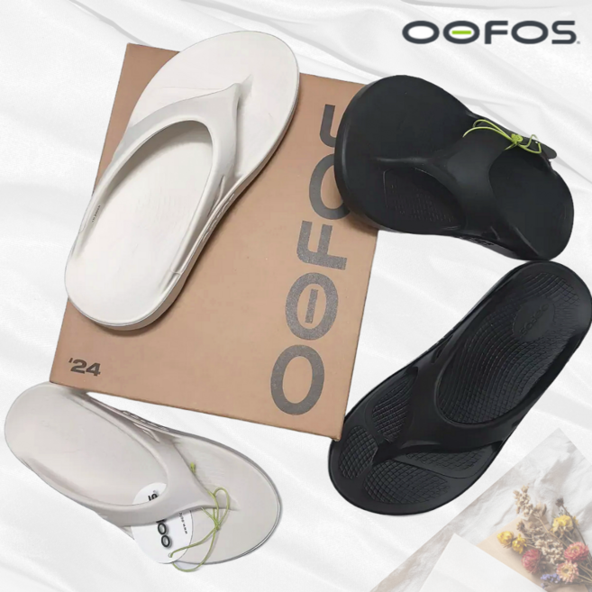 우포스 오리지널 남여공용 조리 슬리퍼 발편한 쪼리 + 본트렉스 파우치