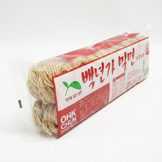 옥천 밀면 10인분+풍원골드육수5봉+비빔장500g+겨자소스5/냉면, 1개, 500g